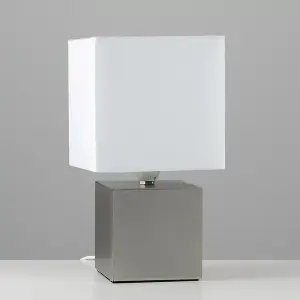 ValueLights Cubbie Modern Brushed Chrome Cube Touch Dimmer Bedside Table Lamp with White Shade