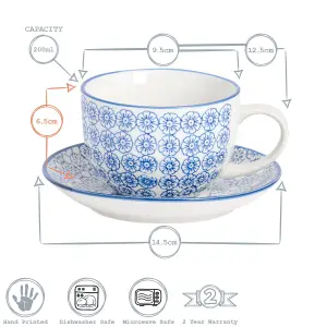 Nicola Spring - Hand-Printed Cappuccino Cup & Saucer Set - 250ml - Navy - 24pc