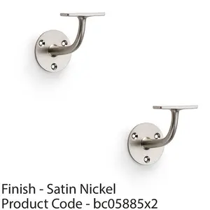 2 PACK - Heavy Duty Stair Handrail Bannister Bracket Arm - Satin Nickel 82mm Proj Holder