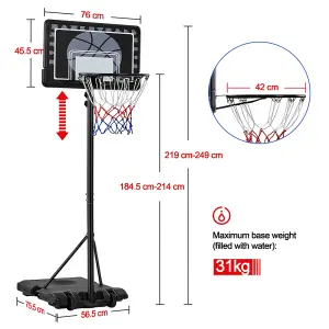 Yaheetech Black Height Adjustable Basketball Hoop with Wheels 76cmL x 45.5cmW