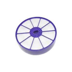 Dyson Compatible DC33 Vacuum Cleaner Pre-Motor Filter Pad by Ufixt