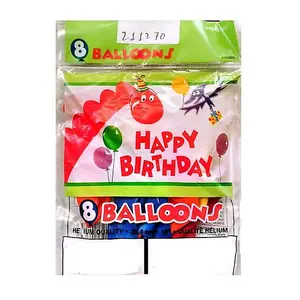 Unique Party Latex Happy Birthday Balloons (Pack of 8) Multicoloured (One Size)