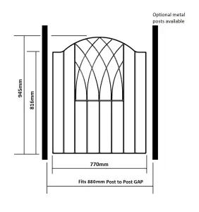 ABBI Metal Low Bow Top Garden Gate 880mm GAP x 942mm High VESB