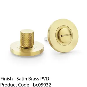 Modern Knurled Thumbturn & Release Lock - Satin Brass - Bathroom Door WC