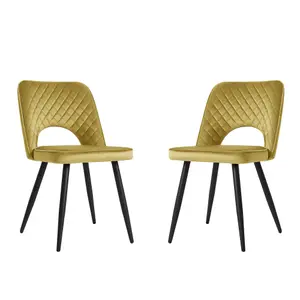 Metis - Velvet Dining chair - Set of 2 - (Olive yellow)