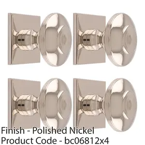 4 PACK - 42mm Round Cabinet Door Knob & 40x40mm Matching Backplate Polished Nickel Handle