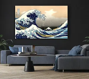 Hokusai A Big Wave Off Kanagawa Canvas Print Wall Art - Medium 20 x 32 Inches