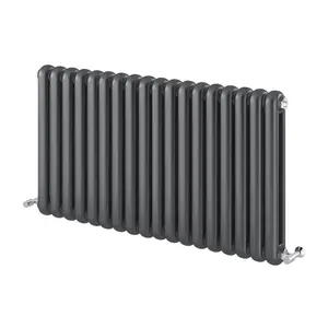 Estelle Grey Horizontal Column Radiator - 600x1100mm