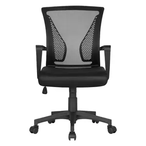 Mid-back Mesh Office Chair Black