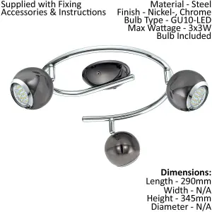 Ceiling Spot Light & 2x Matching Wall Lights Black Nickel Round Adjustable Lamp