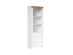 Display Cabinet Tall Unit Shelving Bookcase Modern White Gloss Oak Effect Holten