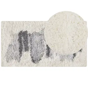 Shaggy Area Rug 80 x 150 cm White and Grey MASIS