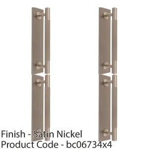 4 PACK - Lined Reeded Drawer Pull Handle & Matching Backplate - Satin Nickel 200 x 40mm