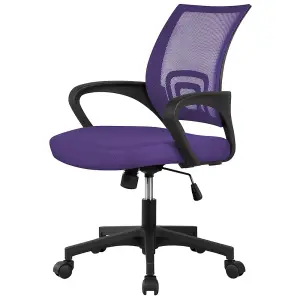 Yaheetech Ergonomic Mid-back Mesh Office Chair - Purple