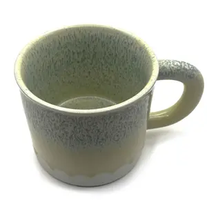 Scandi Home Set of 2 480ml Terra Fusion Green & Yellow Reactive Glazed Ceramic Mugs