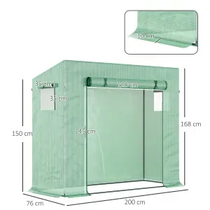 Outsunny 200x76x168cm Walk-in Garden Greenhouse Plant Warm House w/ Roll Up Door