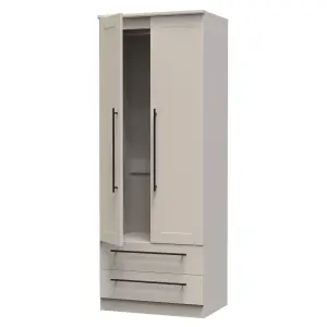 Howard 2 Door 2 Drawer Wardrobe in Kashmir Matt (Ready Assembled)