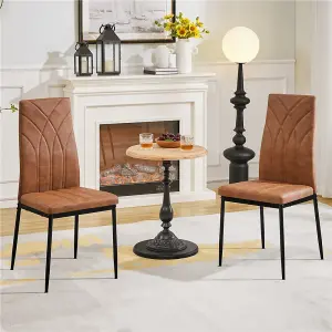 Yaheetech 4PCS Retro Brown Upholstered Faux Leather Dining Chairs with Petal Accented High Backrest