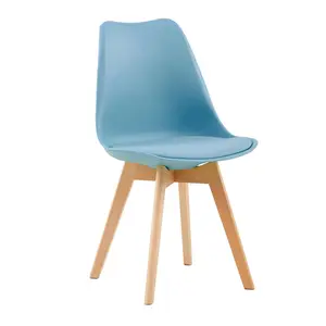 Nero Upholstered Side Chair (Set of 4) Airy Blue