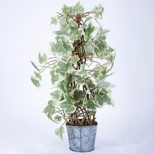 Artificial Variegated Ivy Plant in a Zinc Pot - Faux Fake Green Houseplant Indoor Home Decoration - Measures H50 x 22cm Diameter