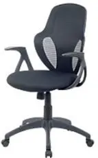 Realspace Austin Office Chair Basic Tilt Mesh, Fabric Fixed Armrest Height Adjustable Seat Black 110 Kg