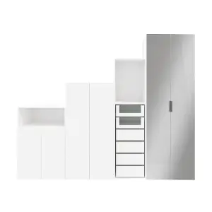 GoodHome Atomia Freestanding White Wardrobe, clothing & shoes organiser (H)2250mm (W)2750mm (D)580mm