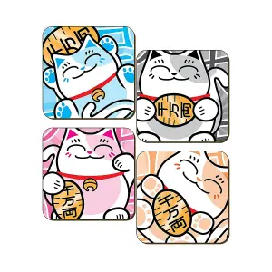 Grindstore Lucky Cat Coaster Set (Pack of 4) Multicoloured (One Size)