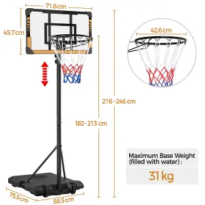 Yaheetech Brown Portable Basketball System with Adjustable Height Pole and Wheels 71.6cmL x 45.7cmW