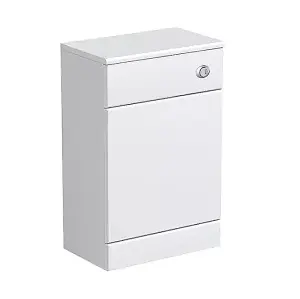 500mm High Gloss White Handleless WC Unit