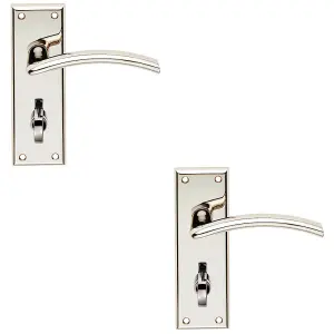 2 PACK - PAIR Arched Lever On Bathroom Backplate Door Handle 150 x 50mm Polished Nickel