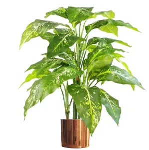 100cm Large Fox's Aglaonema (Spotted Evergreen) Tree Artificial Plant with Copper Metal Planter