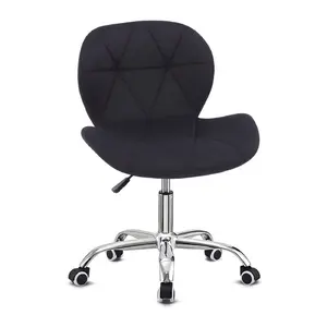 Erltrud Desk Chair Black / Fabric