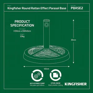 10KG Parasol Base with Rattan Effect