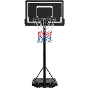 Yaheetech Portable Basketball System with Adjustable Pole 76cmL x 45.5cmW