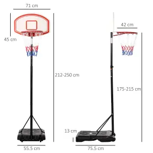 HOMCOM Basketball Stand 175-215cm Adjustable Height Sturdy Hoop w/ Wheels Base