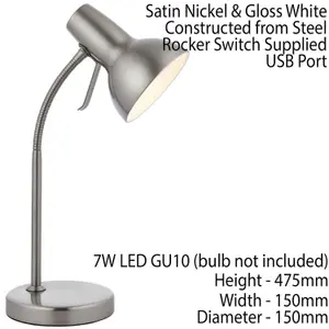 2 PACK - Adjustable Neck USB Desk Lamp Satin Nickel Metal Shade Table Work Light