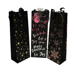 12 Christmas Bottle Gift Bags Foil Rose Gold Snowflake Gold Star Silver Script