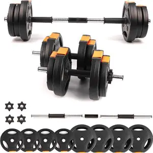 Phoenix Fitness Dumbbells Weight Set - Adjustable 2-In-1 Barbell Set For Exercise, Muscle And Strength Training - Weight: Up To 15Kg