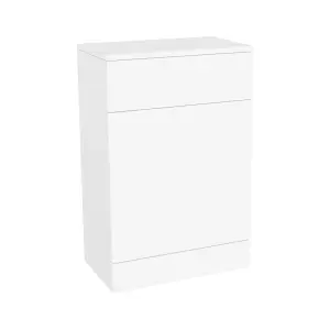 Nes Home White Bathroom Back To Wall WC Unit W500mm x D300mm