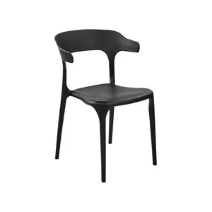 Aveya Dining Chair (Set of 4) Black