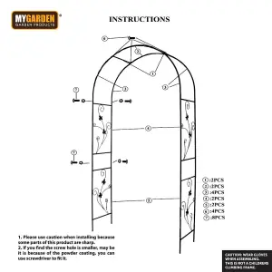 Metal Garden Arch Traditional Archway Climbing Plants Support Outdoor Trellis