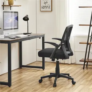 Mesh Office Chair Black / Black