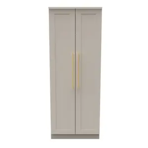 Helmsley 2 Door Wardrobe in Kashmir Matt (Ready Assembled)