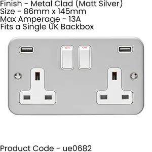 5 PACK 2 Gang 13A Switched UK Plug Socket & 2.1A USB-A HEAVY DUTY METAL CLAD