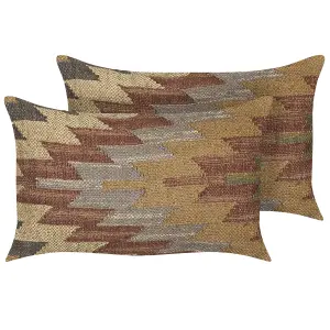 Set of 2 Cushions DEEPOR Jute 30 x 50 cm Geometric Multicolour