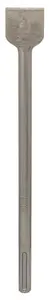 Bosch Professional SDS-Max Hammer Drill Bit Spade Chisel 400x50mm (5 Pack)