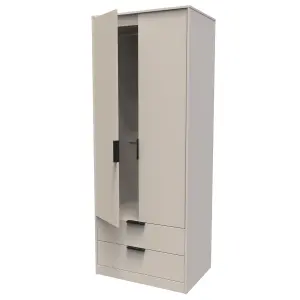 Fuji 2 Door 2 Drawer Wardrobe in Kashmir Matt (Ready Assembled)