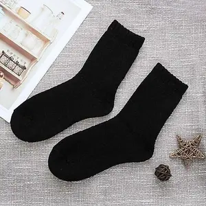 3 Pairs Winter Warmer Socks Thermal Warm Walking Thick Wool 4-7 Unisex 2.4 Tog