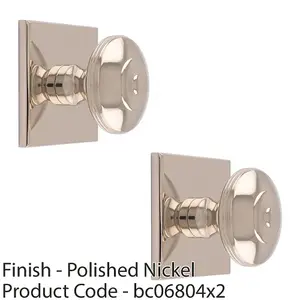 2 PACK - 32mm Round Cabinet Door Knob & 40x40mm Matching Backplate Polished Nickel Handle