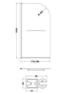 Chrome 6mm Toughened Safety Glass Reversible Shower Bath Screen with Towel Rail 1430 x 790mm